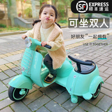 儿童电动摩托车三轮车男女孩宝宝1-3-6岁可坐双人充电遥控玩具车