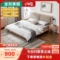 全友家居北欧软靠双人床木纹色1.5m1米8板式床卧室成套家具106311
