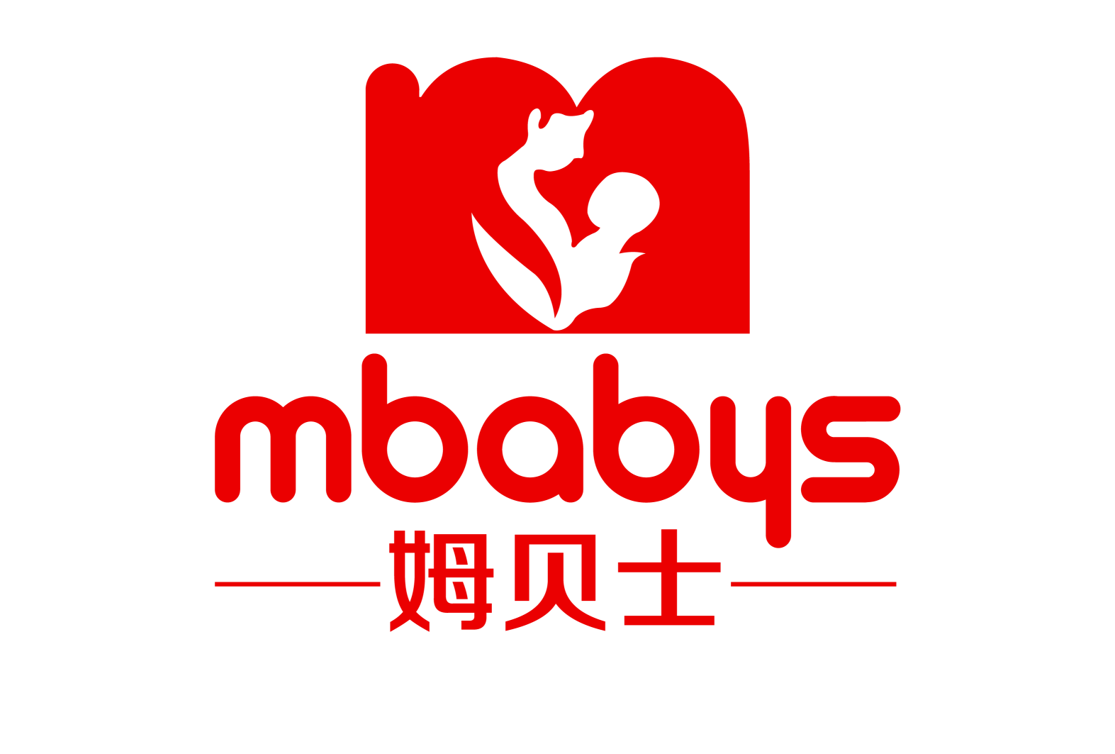 香港姆贝士母婴用品店