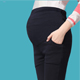 广州提拉米苏时尚韩版孕妇裤