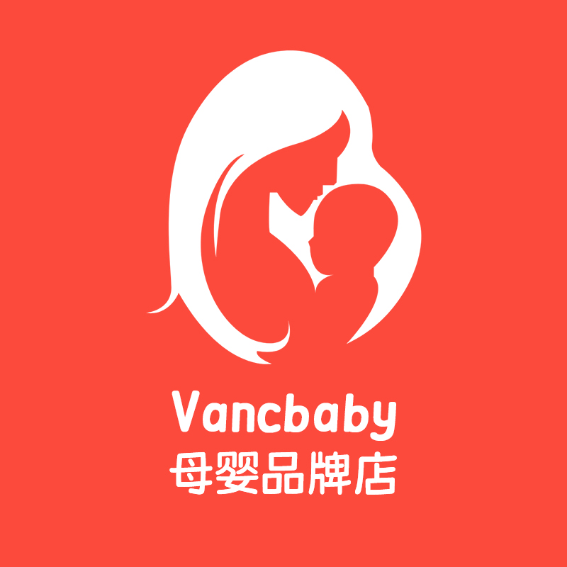 Vancbaby母婴品牌店